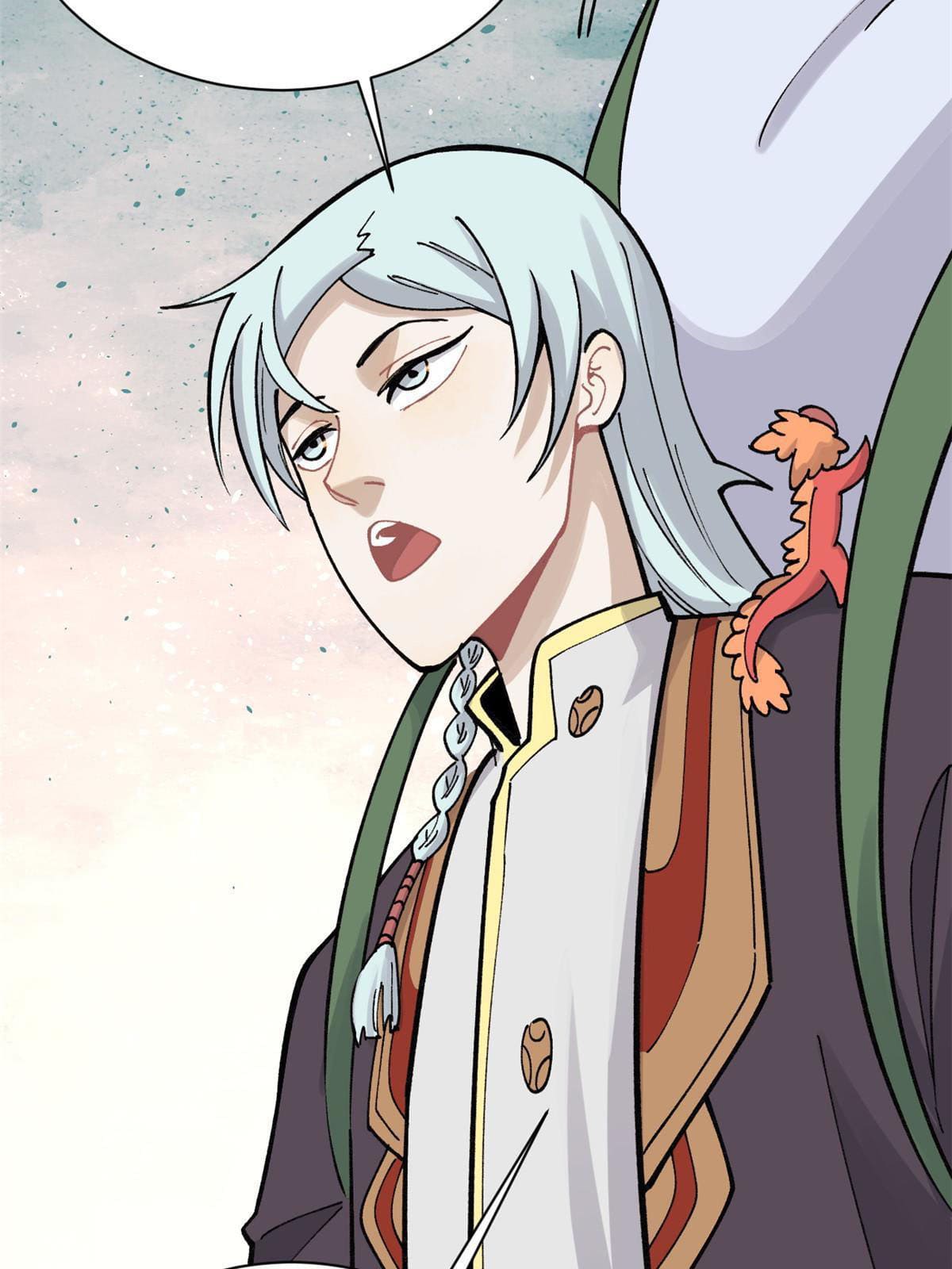 นิกายที่แข็งแกร่งที่สุด (ทันจีน) ตอนที่ 145 หน้า 20