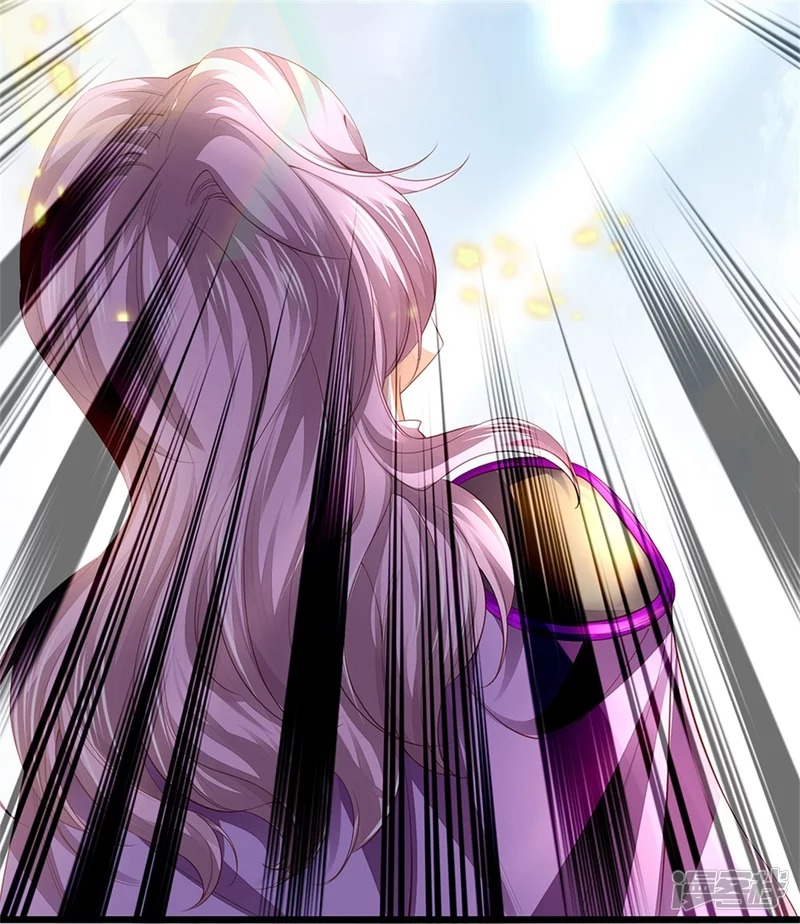 Sky Sword God ตอนที่ 70 หน้า 16