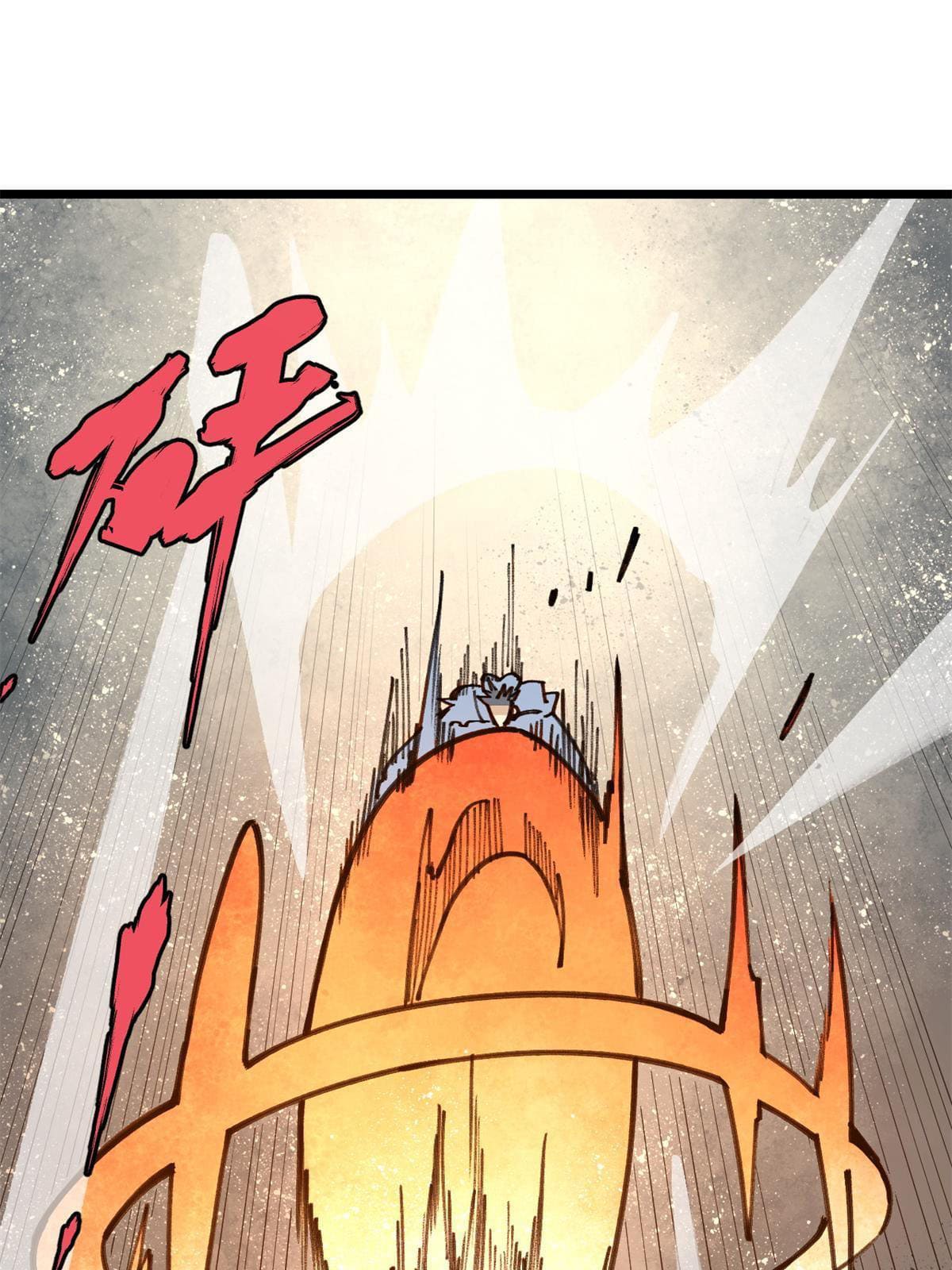 นิกายที่แข็งแกร่งที่สุด (ทันจีน) ตอนที่ 140 หน้า 36