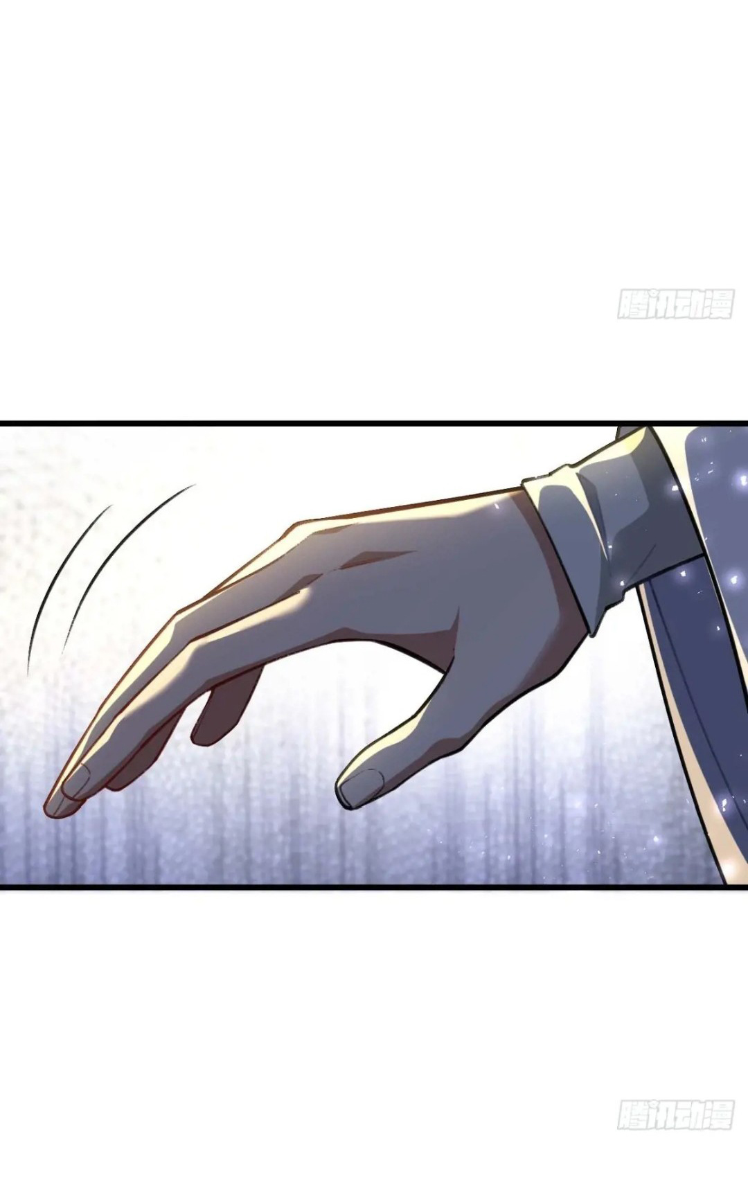 กำเนิดร่างเทวะบรรพกาล ตอนที่ 38 หน้า 12