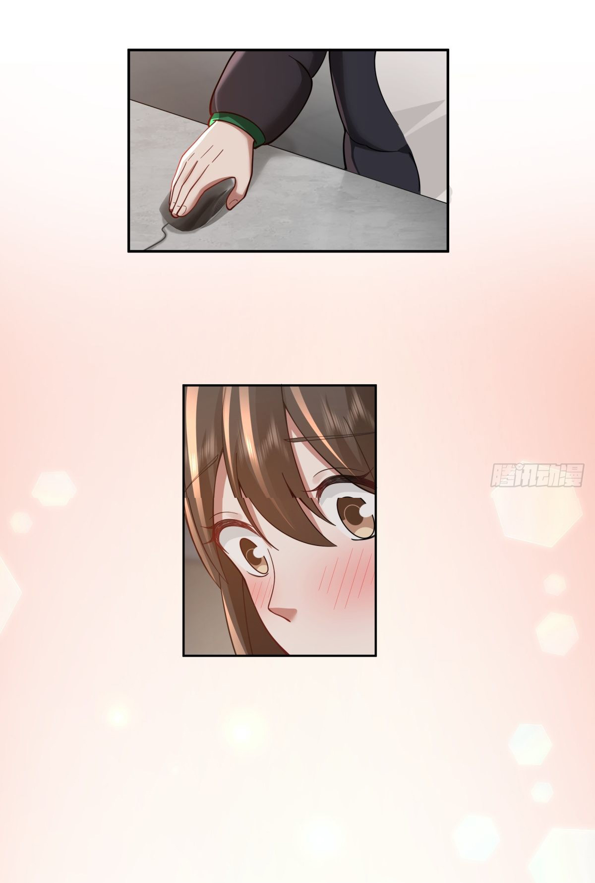 ผมไม่ได้อยากกลับมาเกิดใหม่เลยจริงๆ ตอนที่ 30 หน้า 31