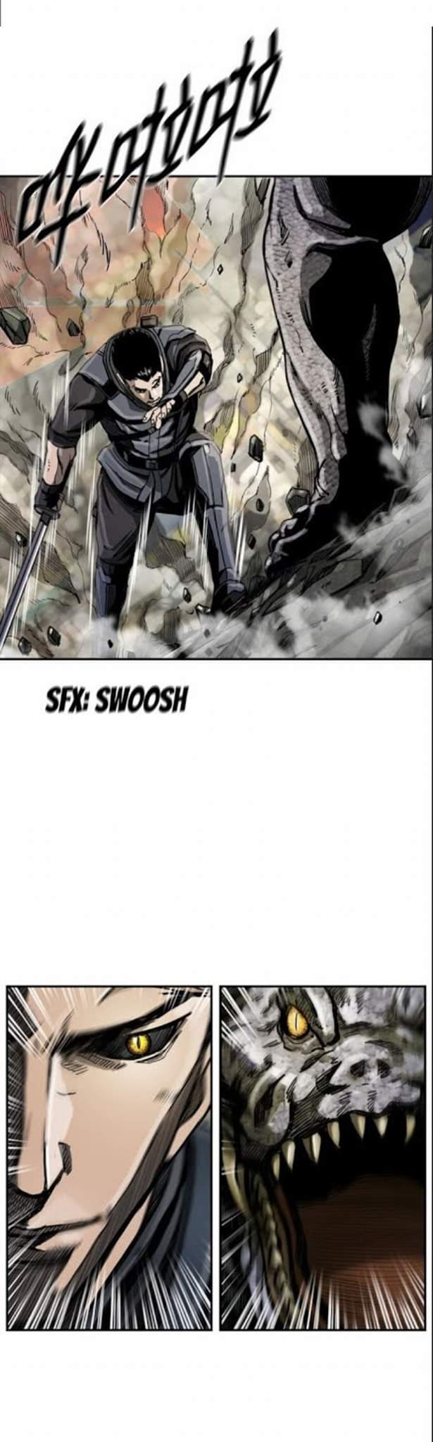 ข้าคือนักล่า ตอนที่ 18 หน้า 42