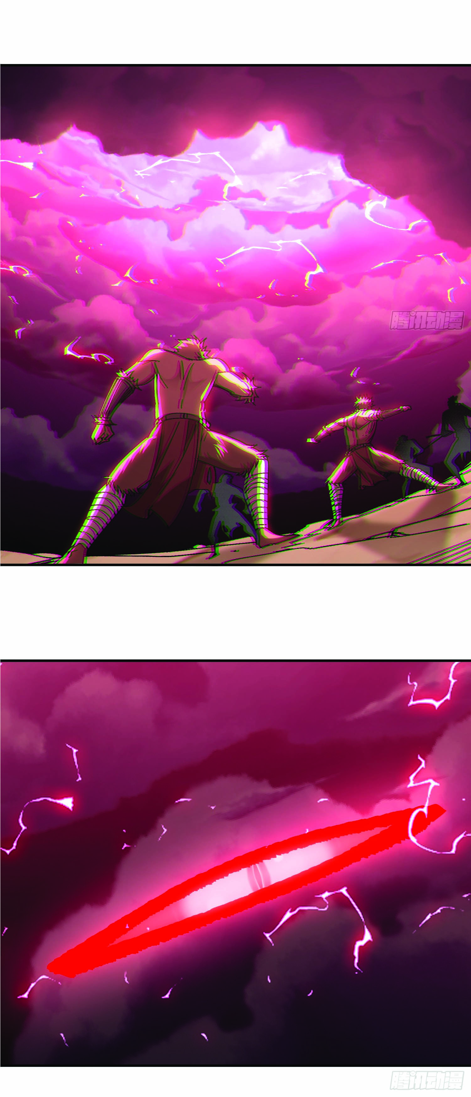 ฉันอยู่ในโลกฝนตน เเต่ต้องพึ่งพาลูกศิษย์เพื่อความอยู่รอด ตอนที่ 4 หน้า 40