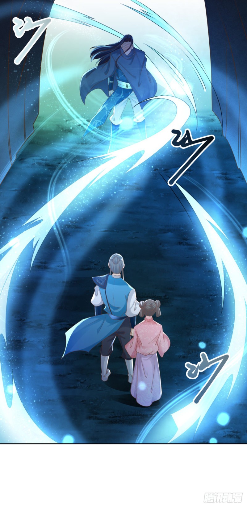 Zhi Zun Chong Sheng ตอนที่ 3 หน้า 2