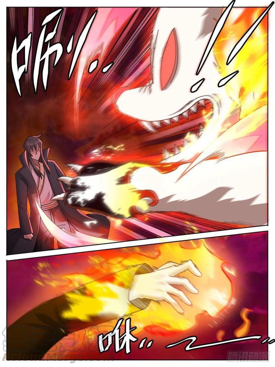 I am God ข้าคือเทพเจ้า เกิดไหม่ ตอนที่ 13 หน้า 2