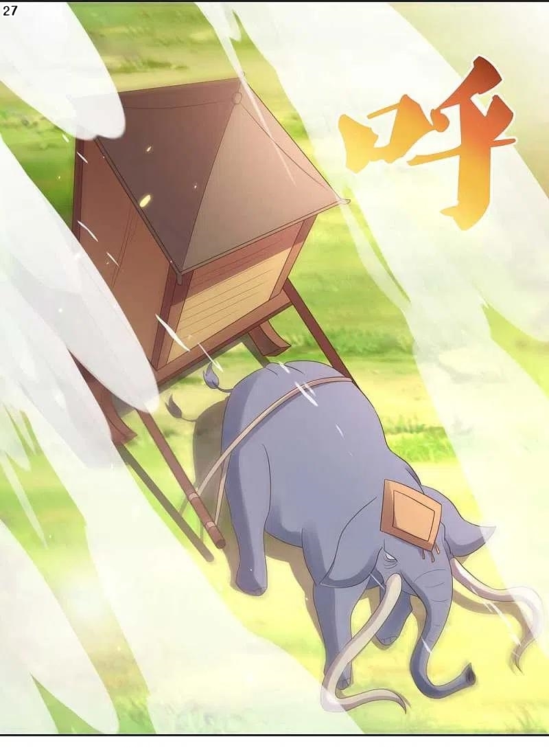 Above All Gods เทพยุทธเหนือเทวะ ตอนที่ 227 หน้า 28