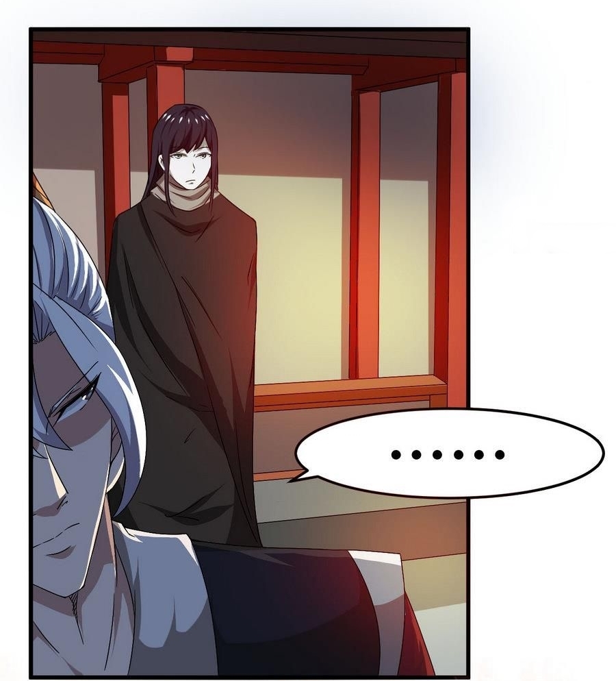 มหาจอมปราชญ์ ปราณเทวะ ตอนที่ 95 หน้า 5