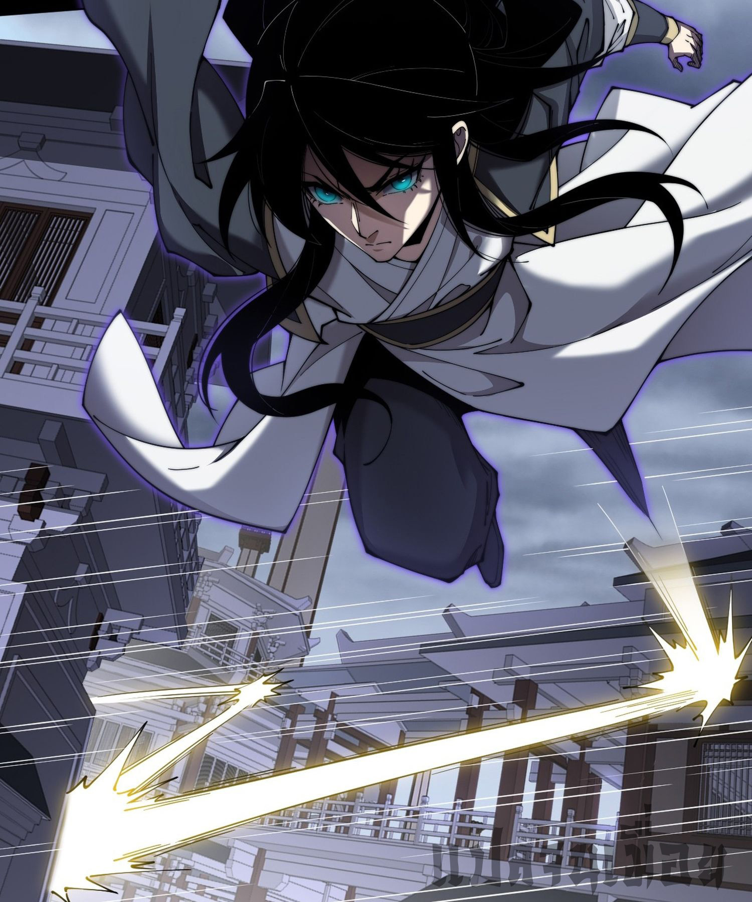 วิถีเซียนนอกรีต ตอนที่ 3 หน้า 27