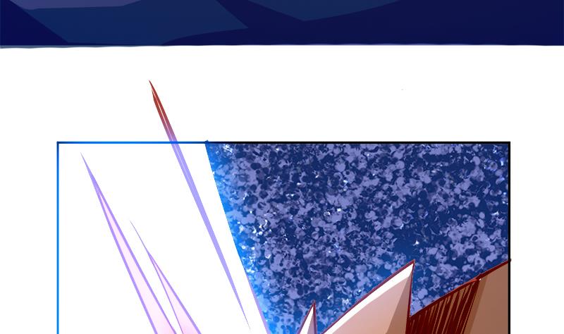 Peerless sword god เทพกระบี่ไรเทียมทาน ตอนที่ 63 หน้า 20