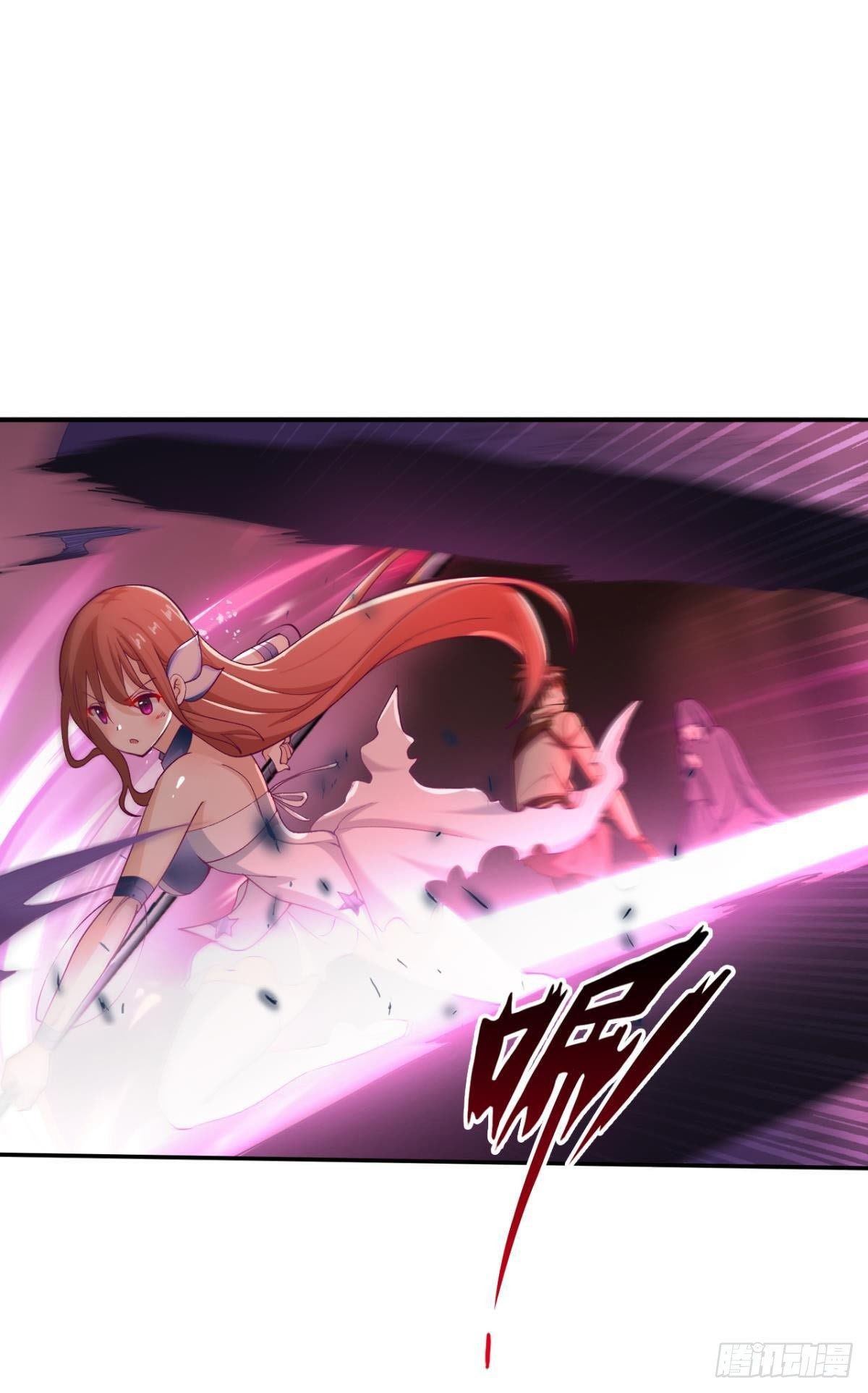 แก้วิกฤตแห่งสวรรค์ ตอนที่ 22 หน้า 14