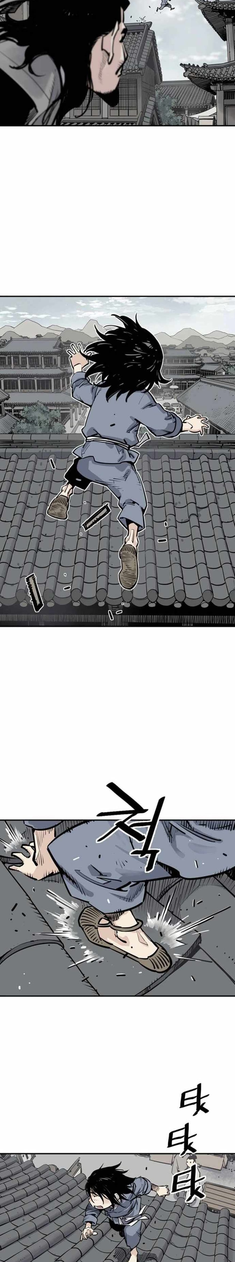 Death God - เทพเจ้าแห่งความตาย ตอนที่ 3 หน้า 15