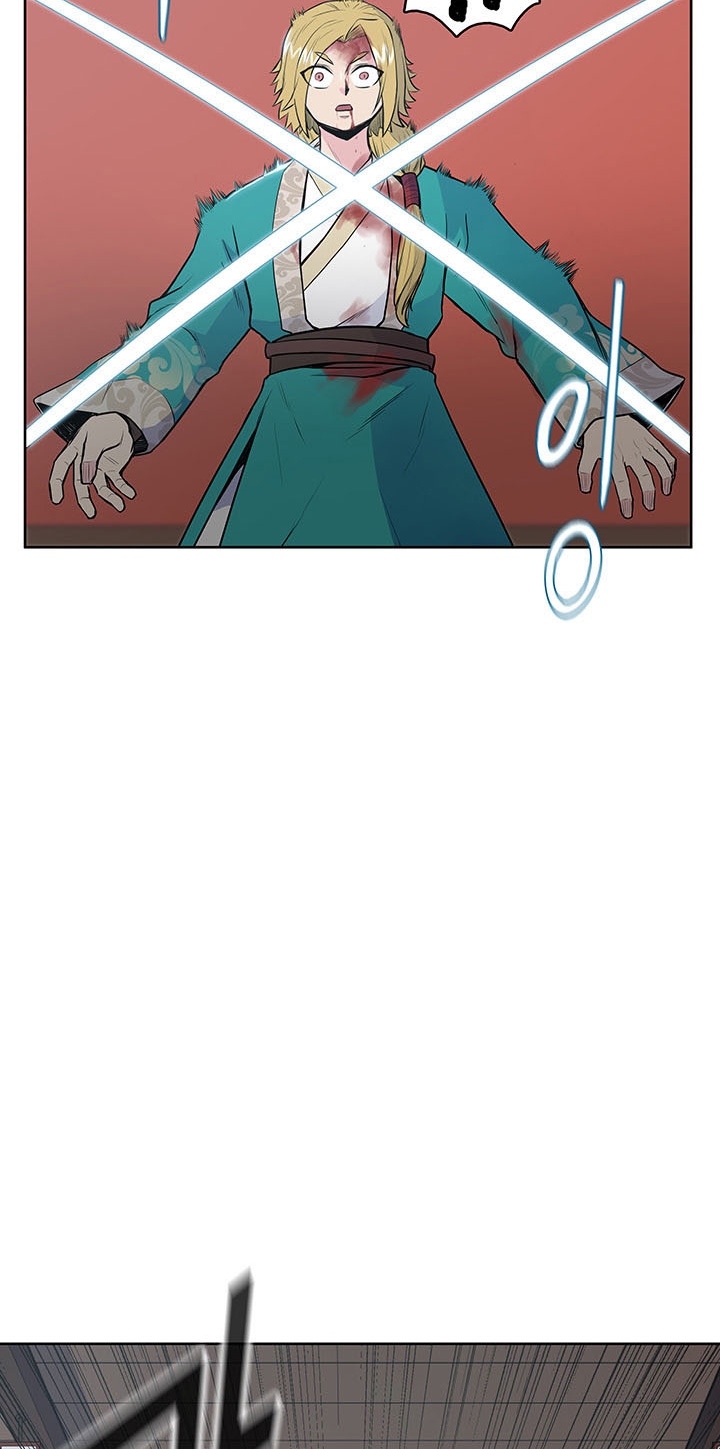 The God Of War ตอนที่ 11 หน้า 21