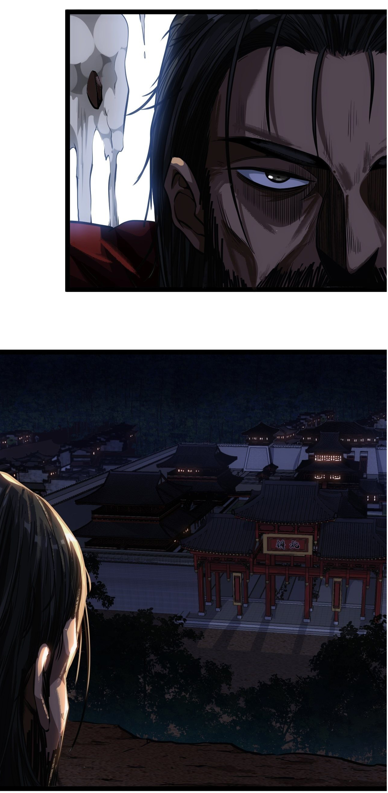 Demon Emperor ตอนที่ 30 หน้า 24