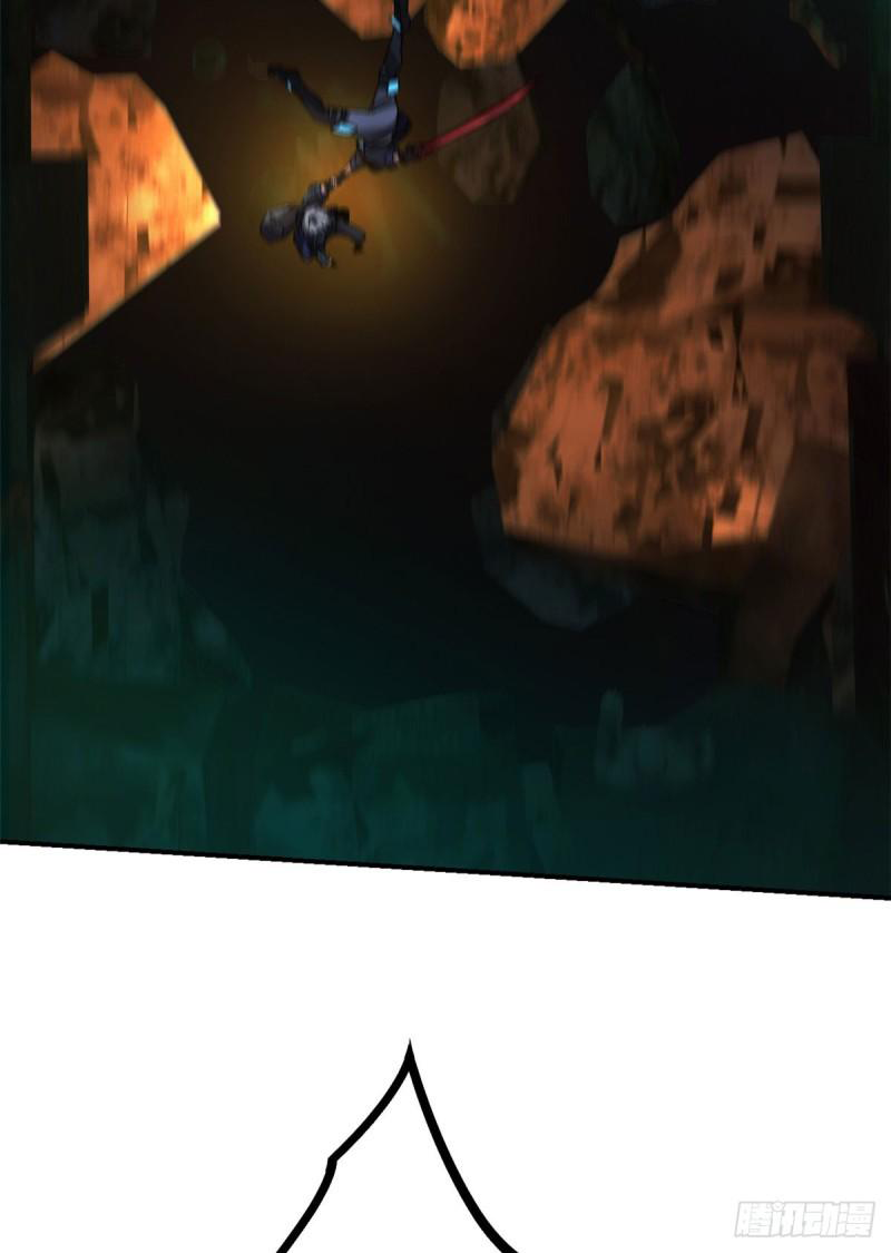 Doomsday Jigsaw Puzzle ตอนที่ 11 หน้า 68