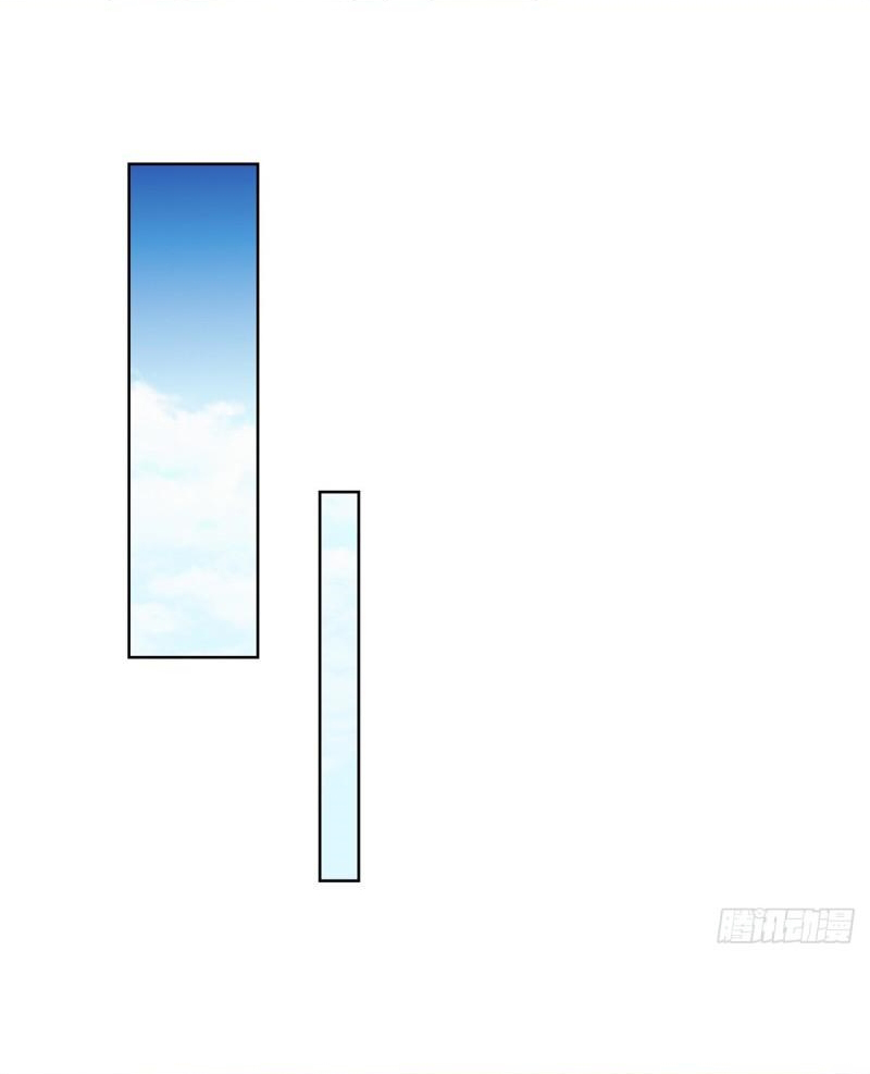 Arch villain วายร้ายระดับเทพ ตอนที่ 54 หน้า 27