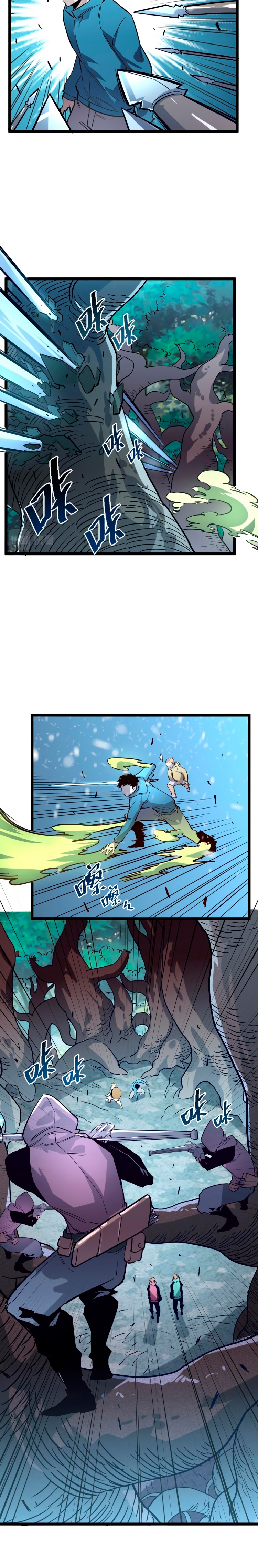 Rise From The Rubble |  เศษซากวันสิ้นโลก ตอนที่ 28 หน้า 12