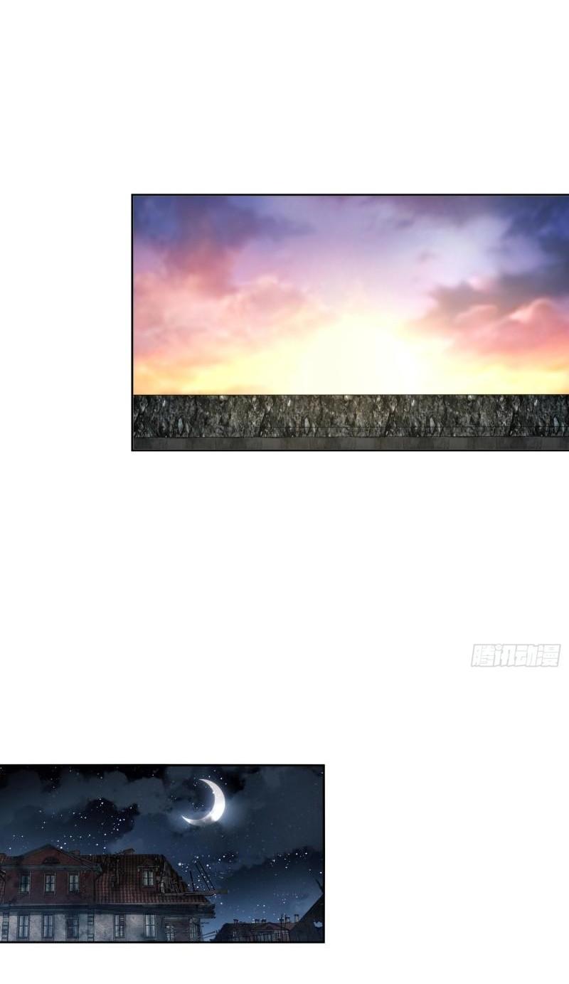 THE FIRST ORDER ตอนที่ 139 หน้า 10