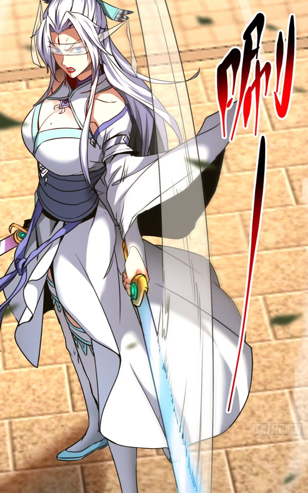 My Disciples Cultivate, While I Slack Off!  ศิษย์ของข้าฝกฝน ส่วนข้าขี้เกียจ ตอนที่ 97 หน้า 15