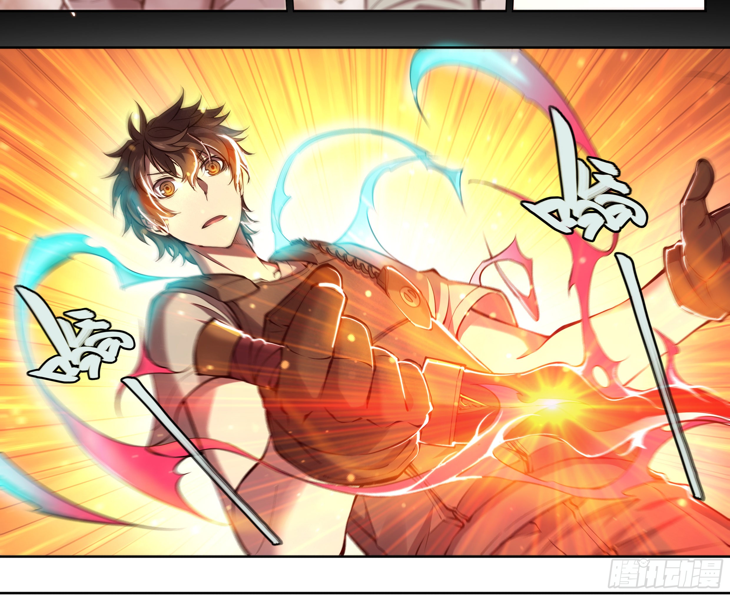 Apocalypse Forecast ตอนที่ 64 หน้า 6