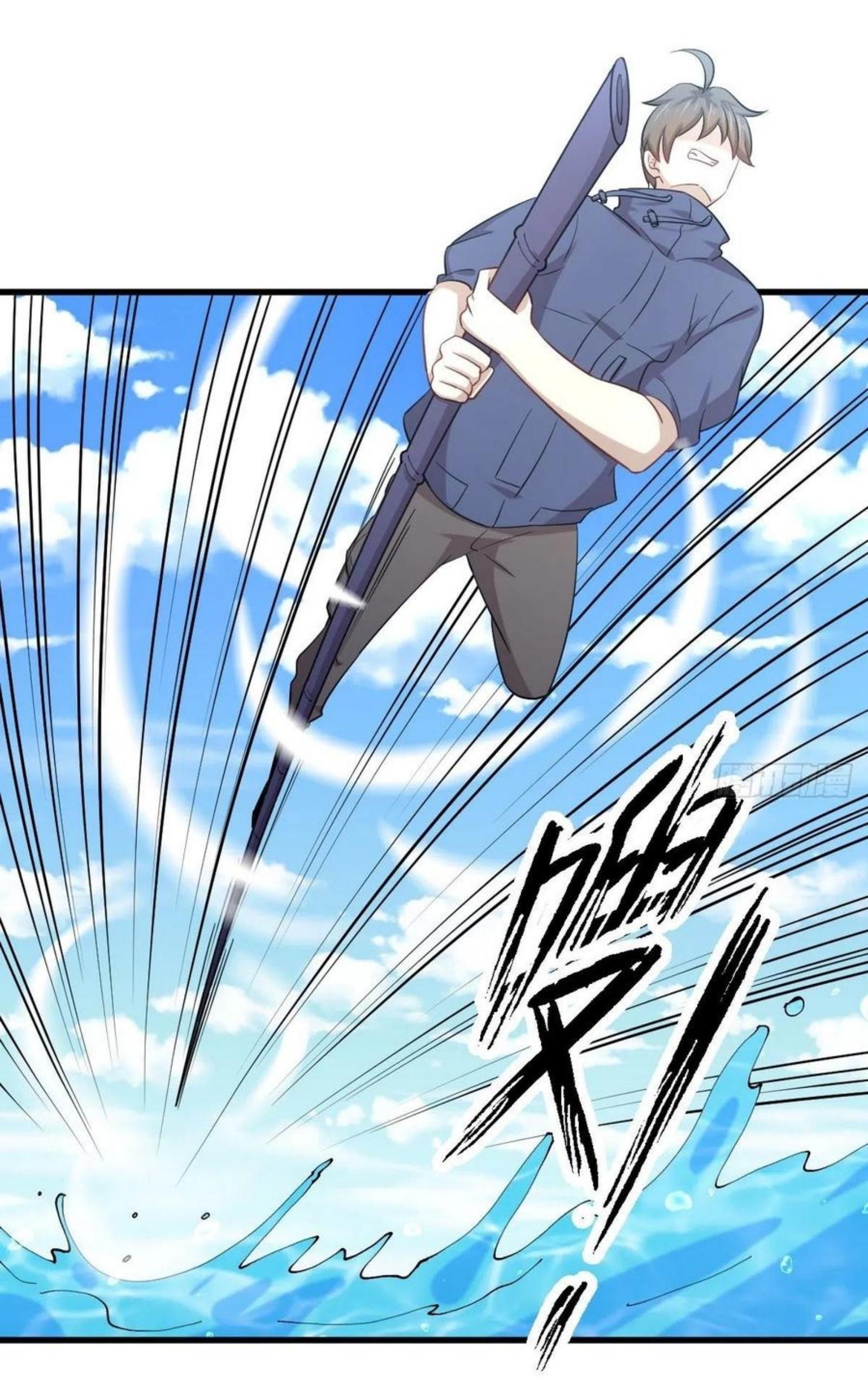 Immortal Swordsman in The Reverse World ข้าเซียนกระบี่ไม่เกาะสตรี ตอนที่ 193 หน้า 22