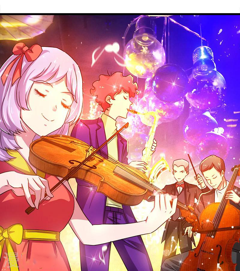 สุดยอดระบบผลาญเงิน 超級敗家子 ตอนที่ 13 หน้า 8