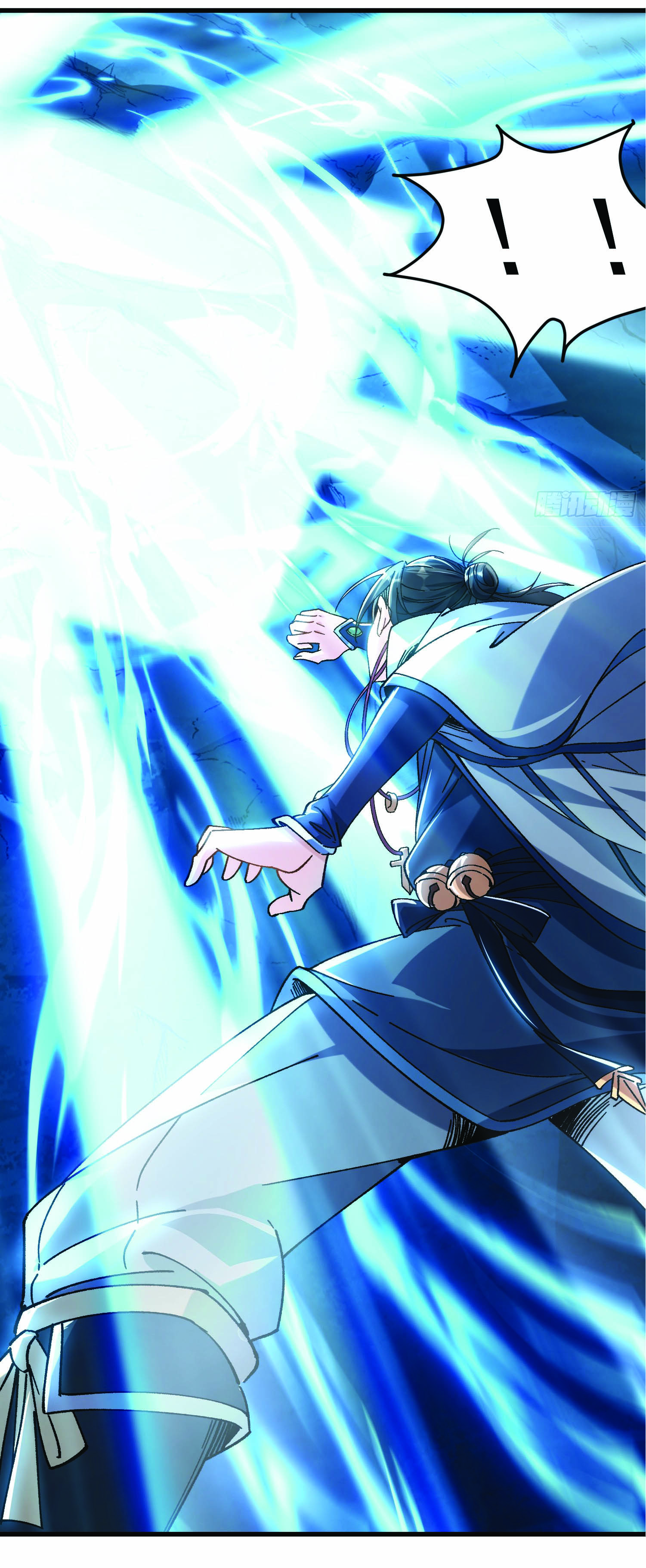 ฉันอยู่ในโลกฝนตน เเต่ต้องพึ่งพาลูกศิษย์เพื่อความอยู่รอด ตอนที่ 1 หน้า 25