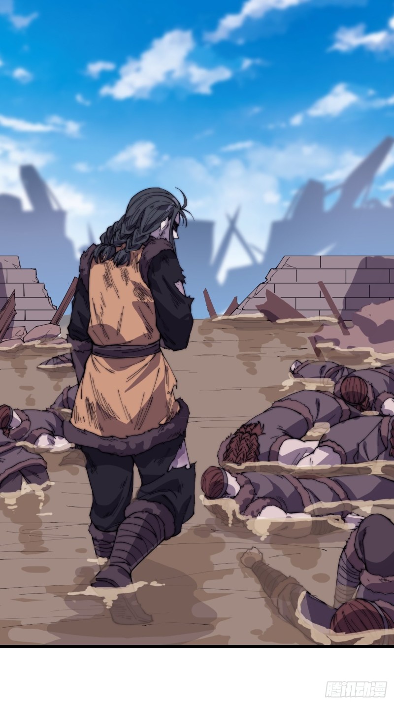 Starting a Mountain ตอนที่ 164 หน้า 8