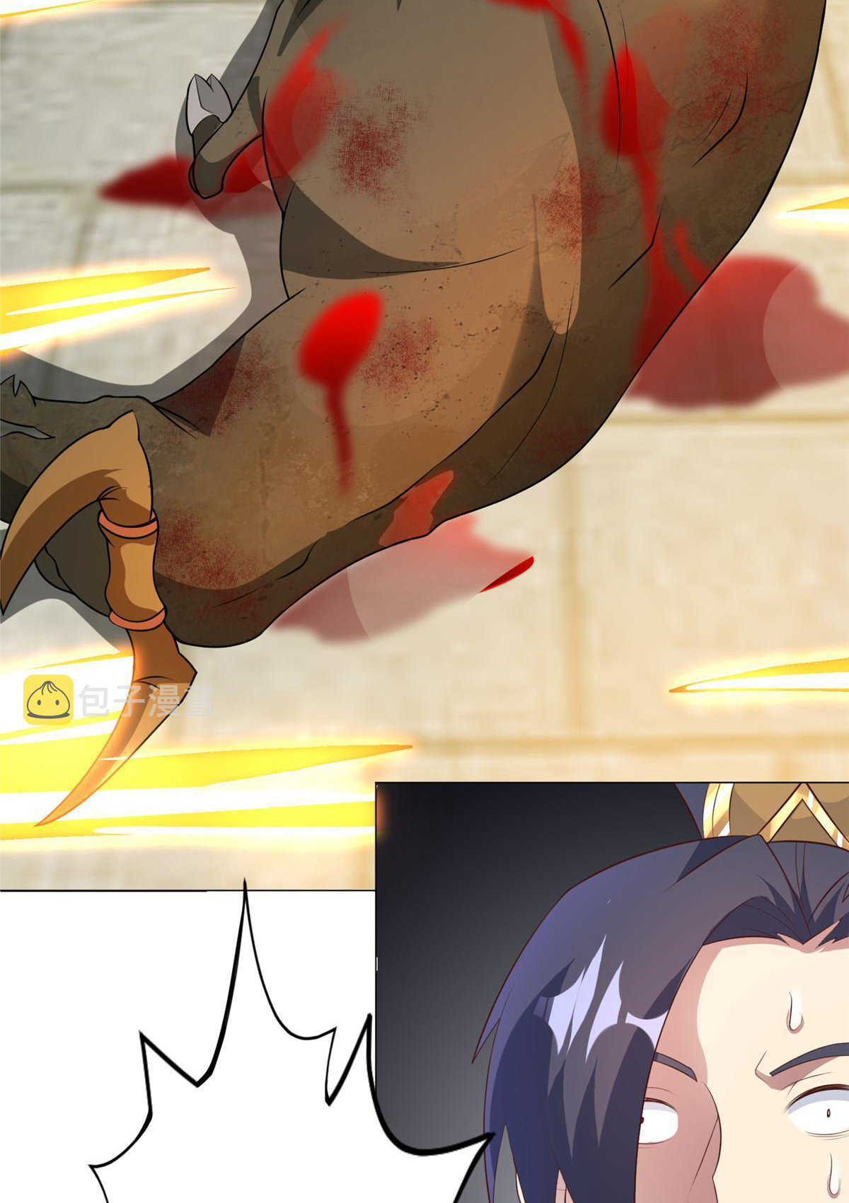 (ชนจีน) Dragon Master (จูหมิง นักรบเซียนมังกร) ตอนที่ 198 หน้า 48