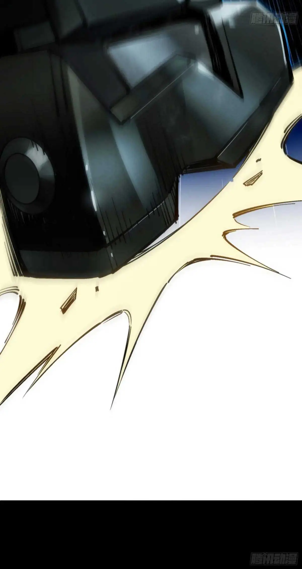 Steel Covenant ตอนที่ 30 หน้า 21