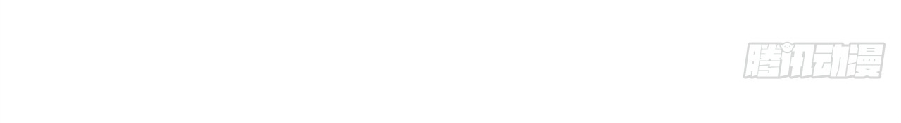 ข้าอยู่อย่างสันโดษมากว่า 100,000 ปี (ทันจีน) ตอนที่ 57 หน้า 31