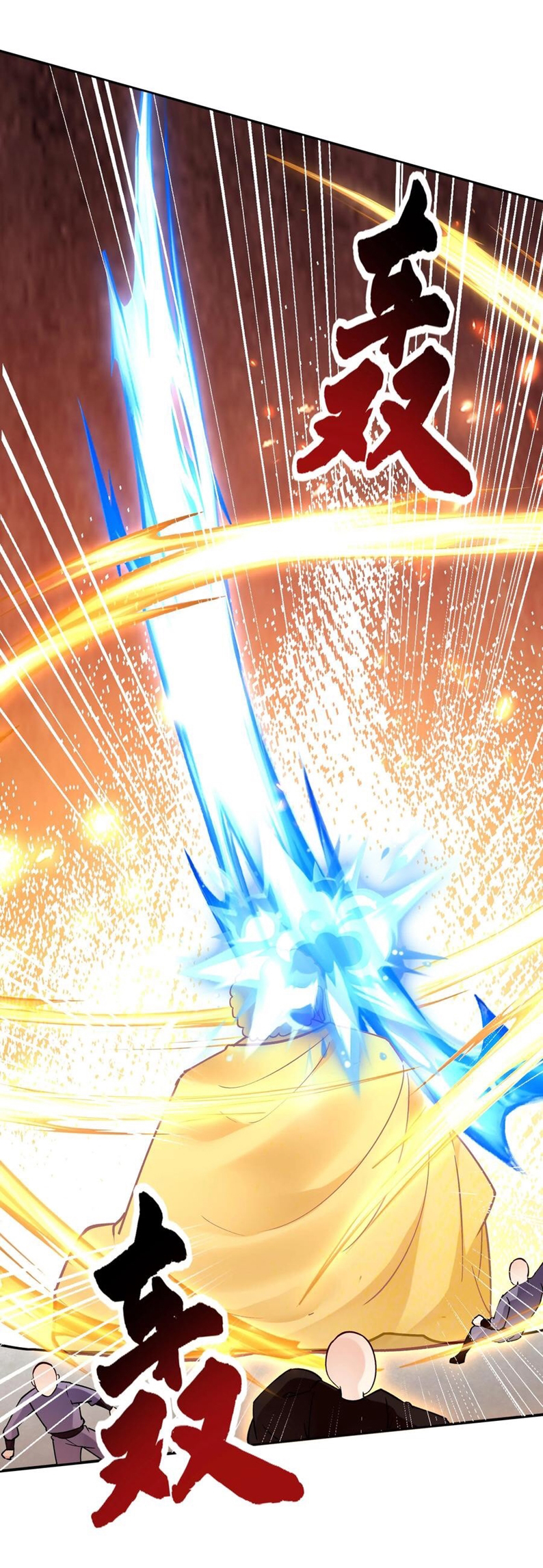 The Villain of Destiny วายร้ายแห่งโชคชะตา! ตอนที่ 59 หน้า 27