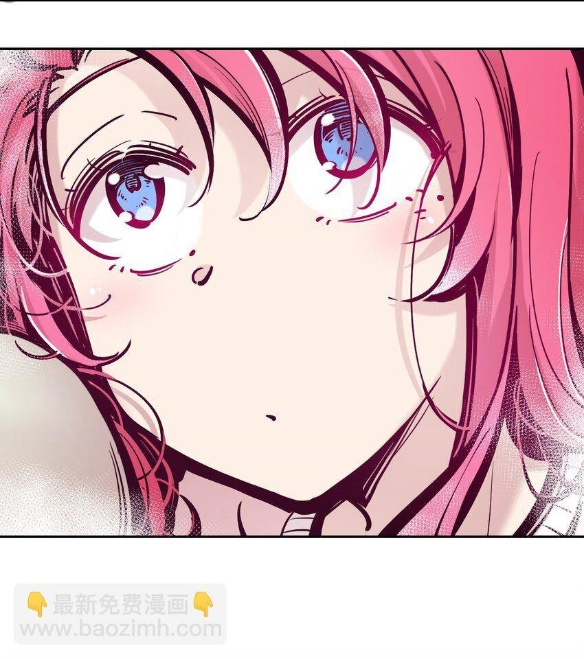 Demon x Angel can't get along! ตอนที่ 100 หน้า 26