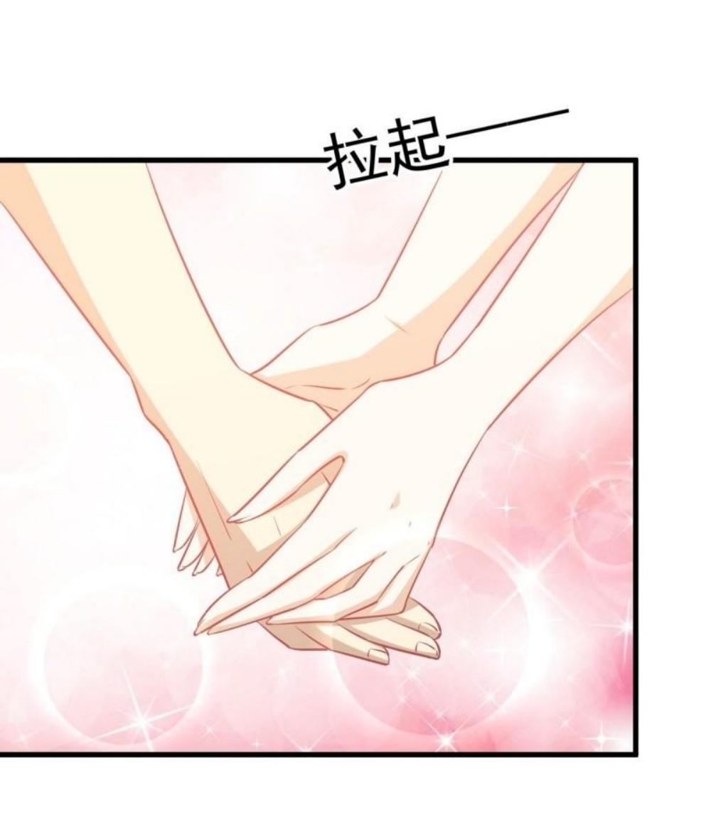 Immortal Swordsman in The Reverse World ข้าเซียนกระบี่ไม่เกาะสตรี ตอนที่ 268 หน้า 39