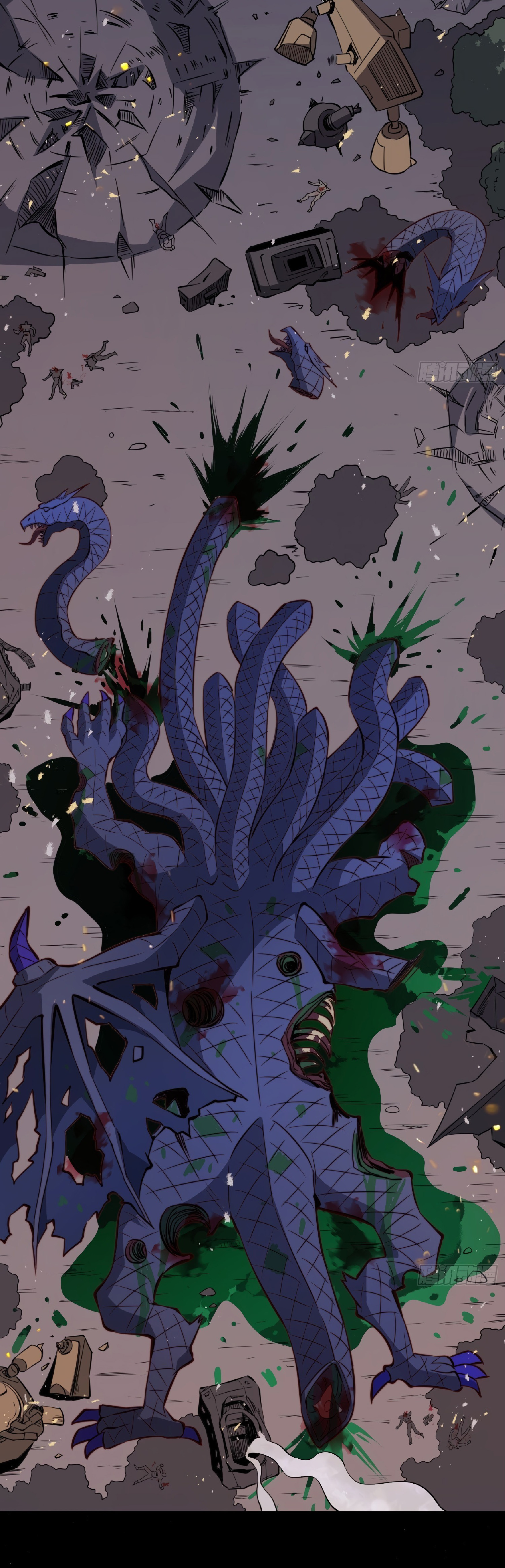 The People On Earth Are Too Ferocious ตอนที่ 68 หน้า 26