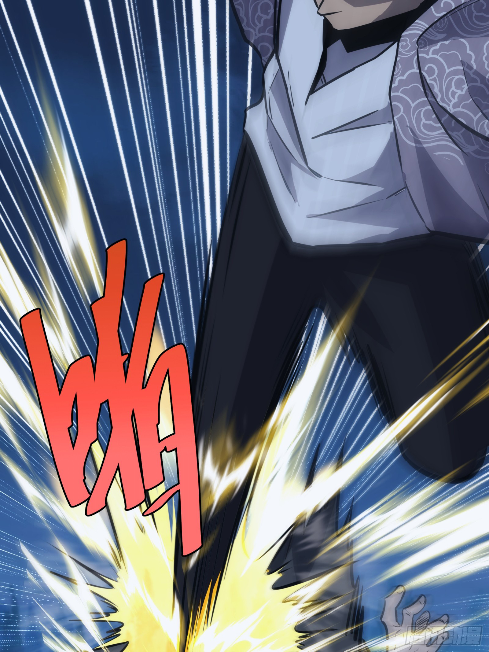 บังคับใจตัวเองก็ไร้เทียมทานได้ ตอนที่ 52 หน้า 29