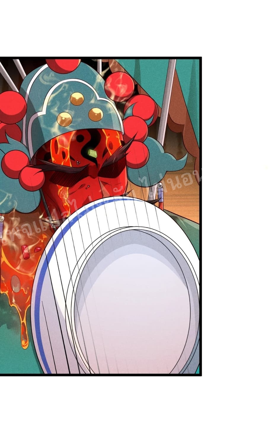 สุดยอดพ่อครัวเจ้าแห่งฮาเร็ม ตอนที่ 13 หน้า 2