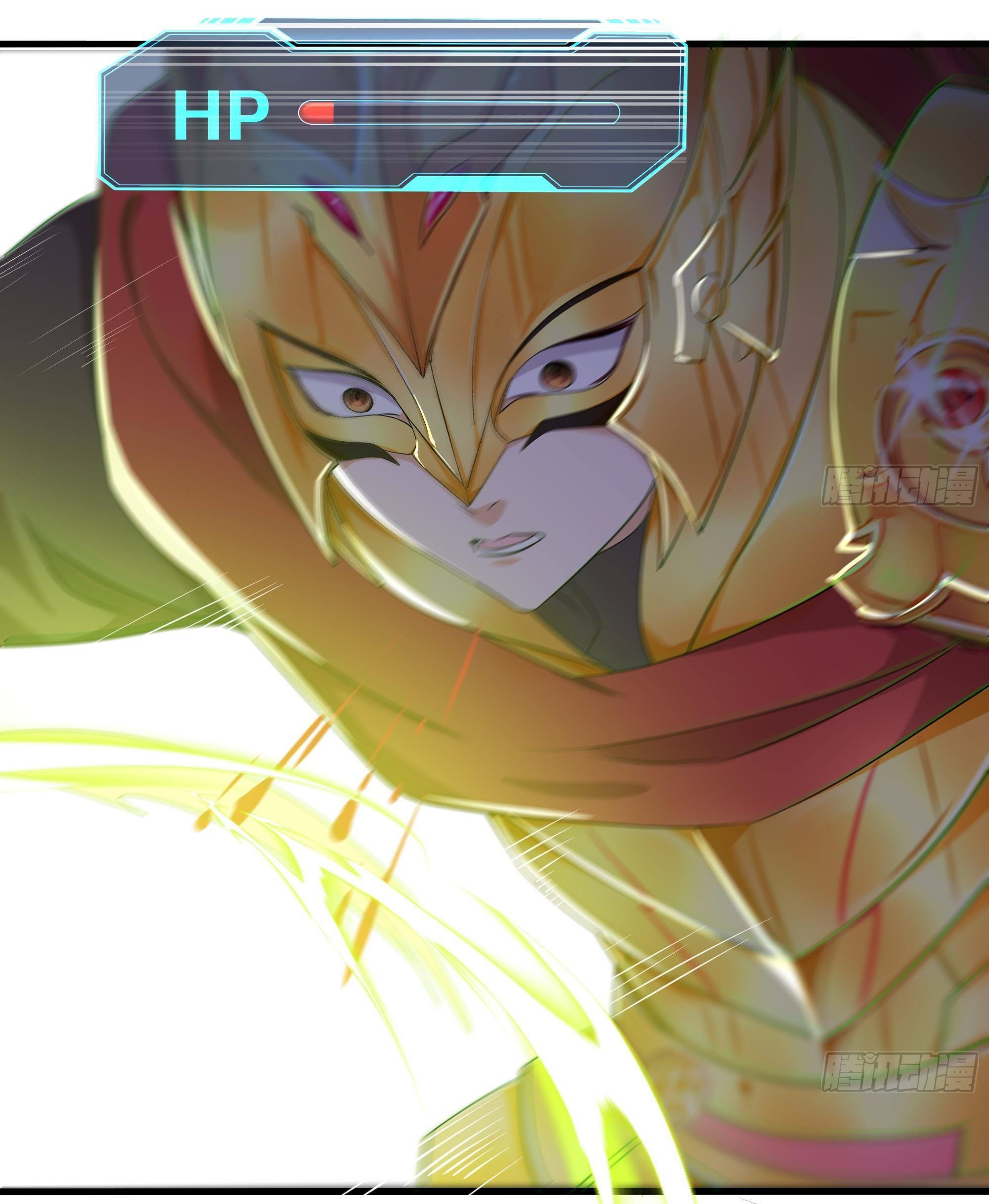 King of Hell ราชาแห่งยมโลก ตอนที่ 9 หน้า 23