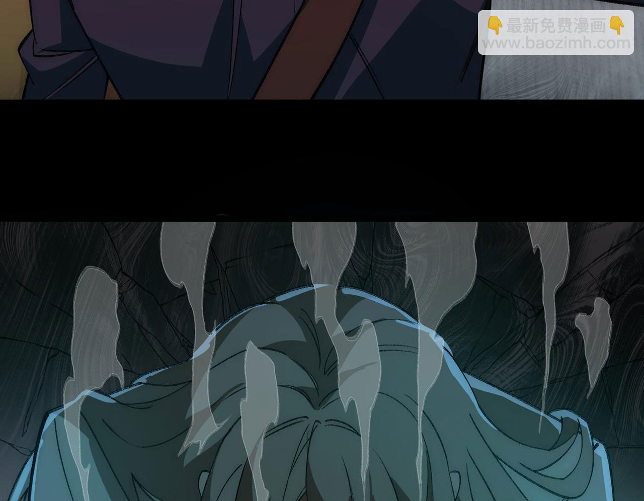 I created an Urban Legend ตอนที่ 35 หน้า 101