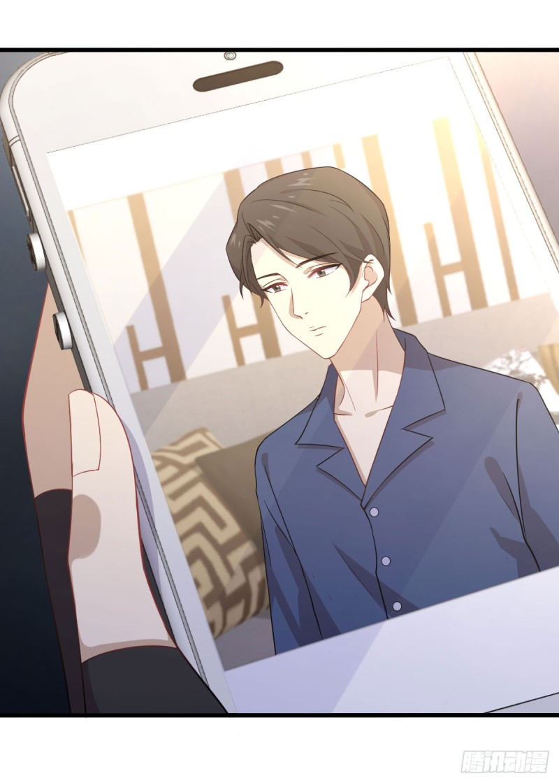 Immortal Swordsman in The Reverse World ข้าเซียนกระบี่ไม่เกาะสตรี ตอนที่ 87 หน้า 12