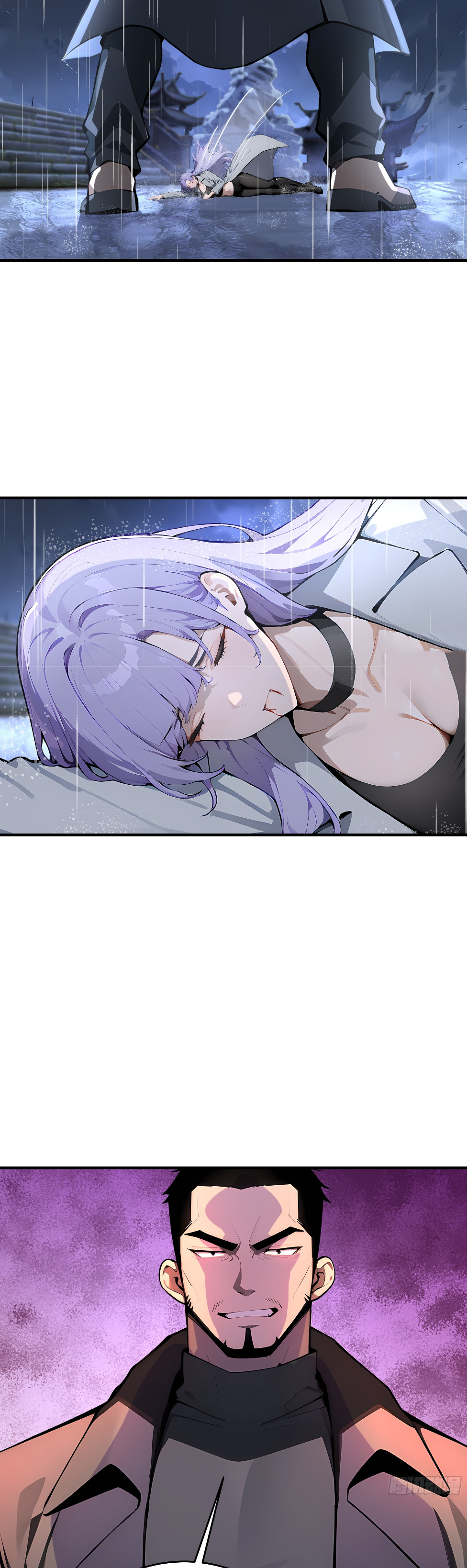 ราชาแห่งต้าซา~ ตอนที่ 1 หน้า 16