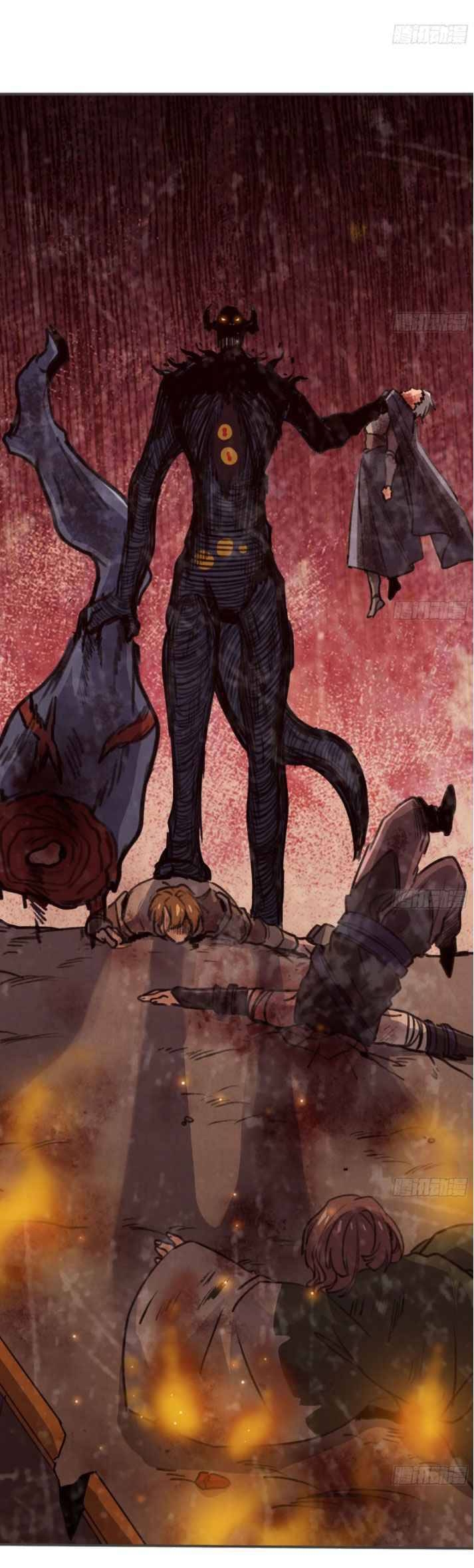 Mushroom Hero ตอนที่ 1 หน้า 24