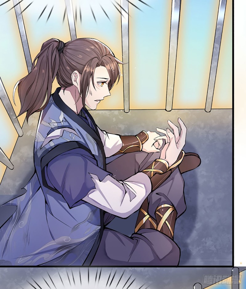 ราชันย์เทพยุทธ์มังกรผงาดฟ้า ตอนที่ 1 หน้า 7