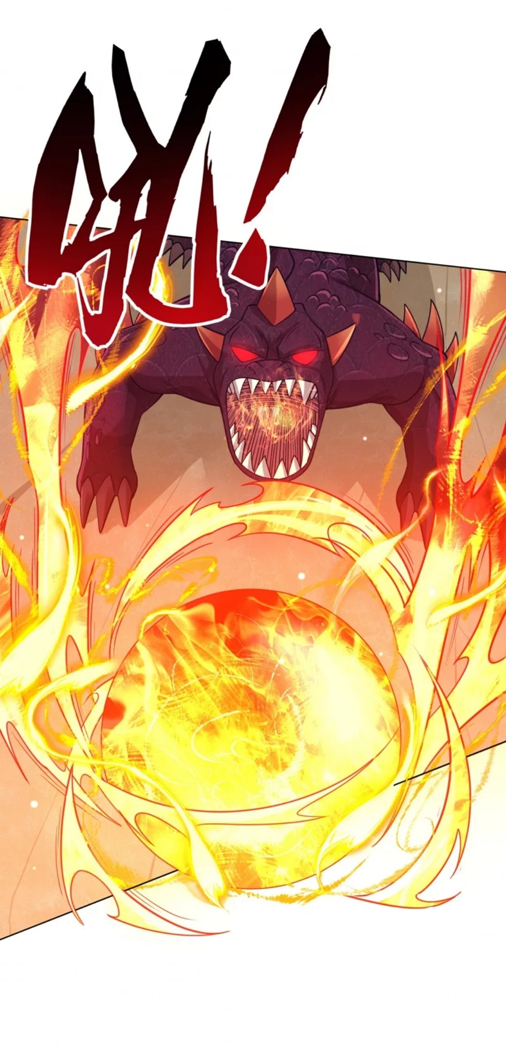 ข้ารับใช้ชั้นหนึ่ง ตอนที่ 266 หน้า 32