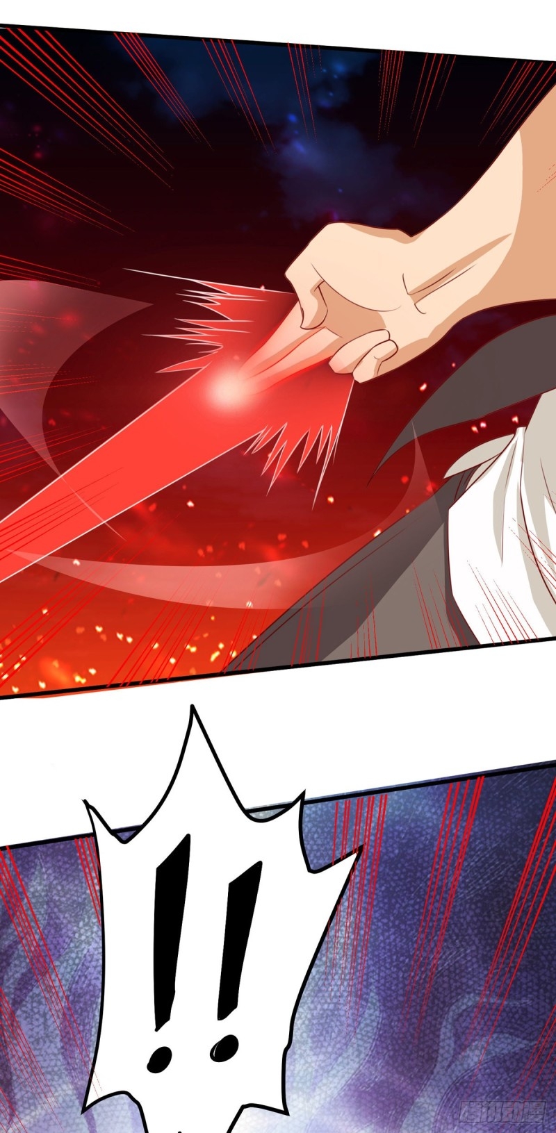 super genius doctor ตอนที่ 20 หน้า 40