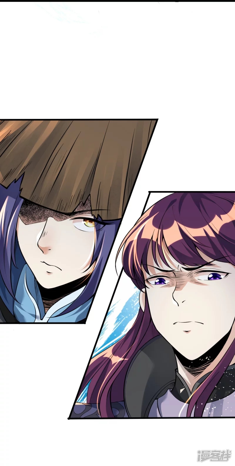 ผู้ขัดเกลาร่างกายที่แข็งแกร่งที่สุดในประวัติศาสตร์ ตอนที่ 4 หน้า 30