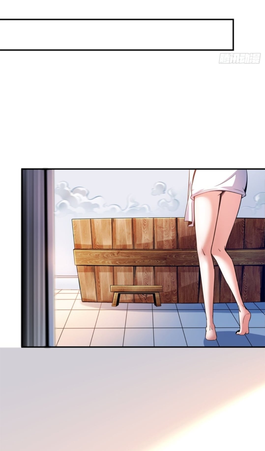 Library Of Heaven's Path ตอนที่ 109 หน้า 4