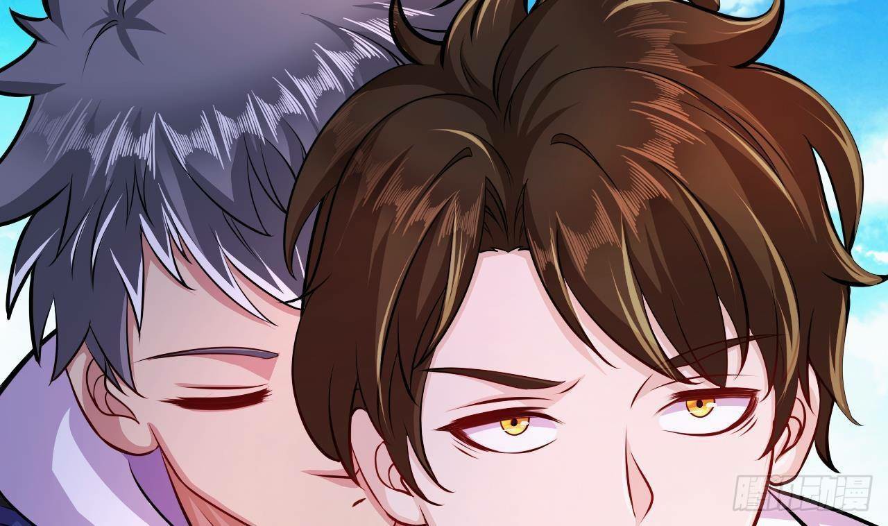 อยู่ดีๆโลกของผมก็เต็มไปด้วยสิ่งลึกลับ ตอนที่ 25 หน้า 28