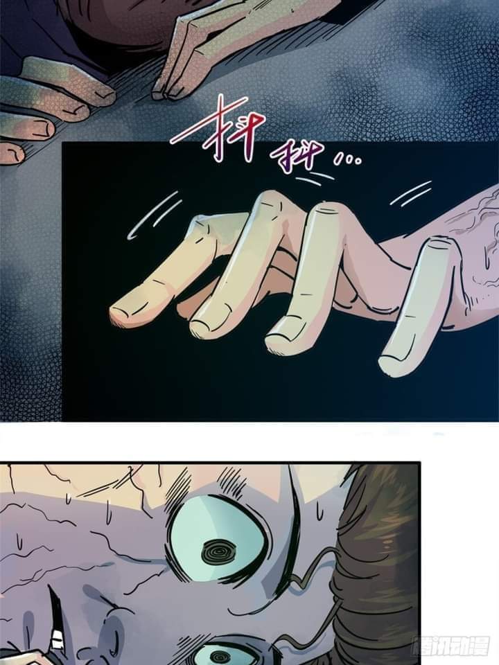 รถไฟสายเหนือ47x ตอนที่ 9 หน้า 15