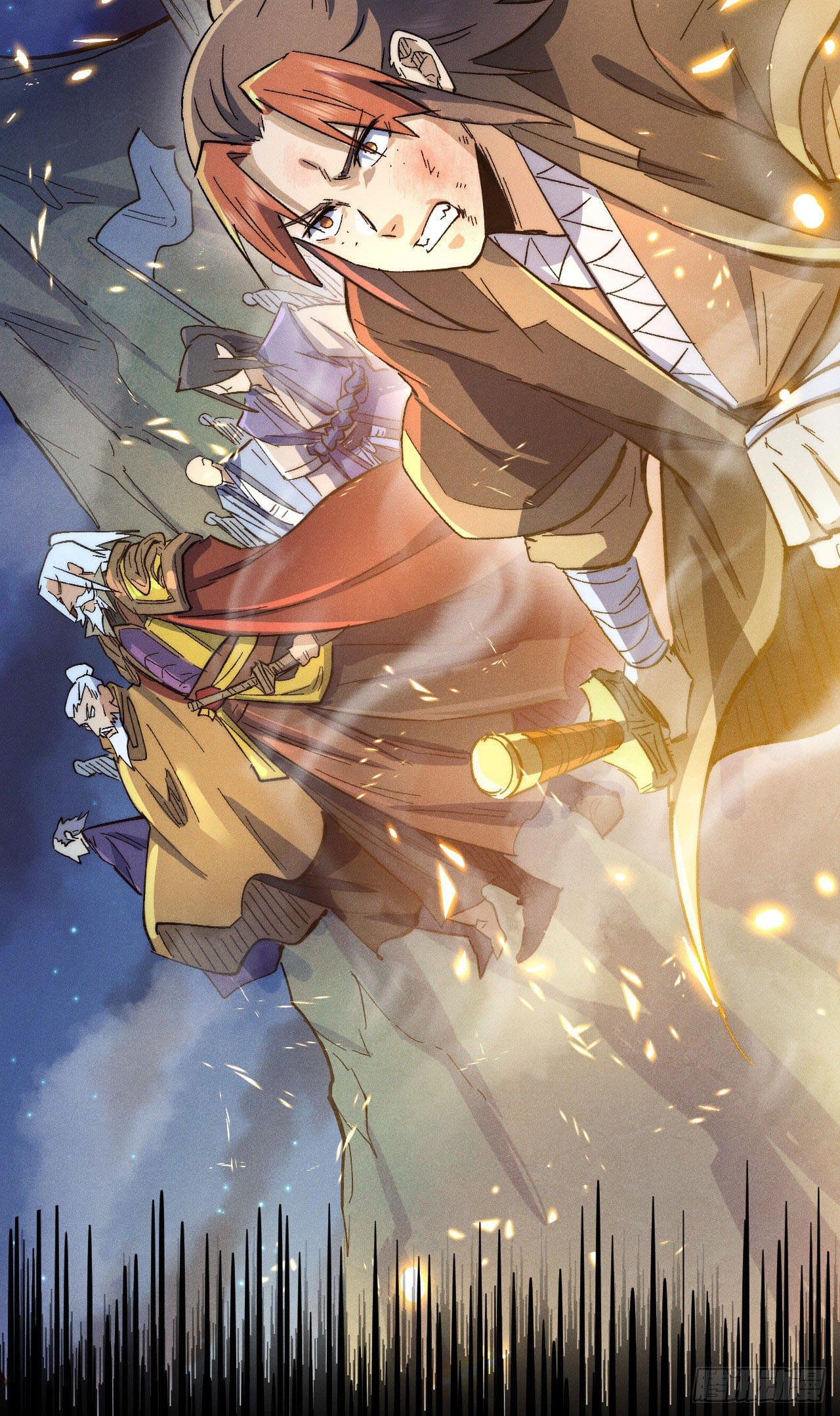 ตูข้านี่แหละเทพ (ทันจีน) ตอนที่ 80 หน้า 39