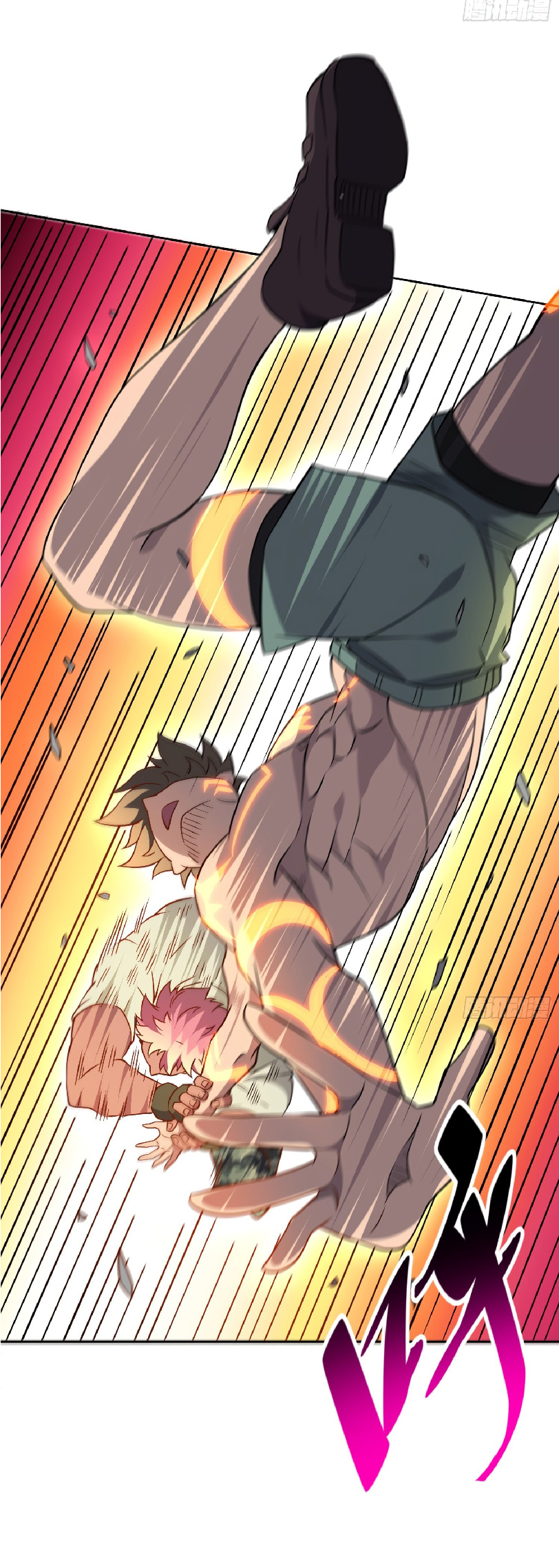 The People On Earth Are Too Ferocious ตอนที่ 134 หน้า 34